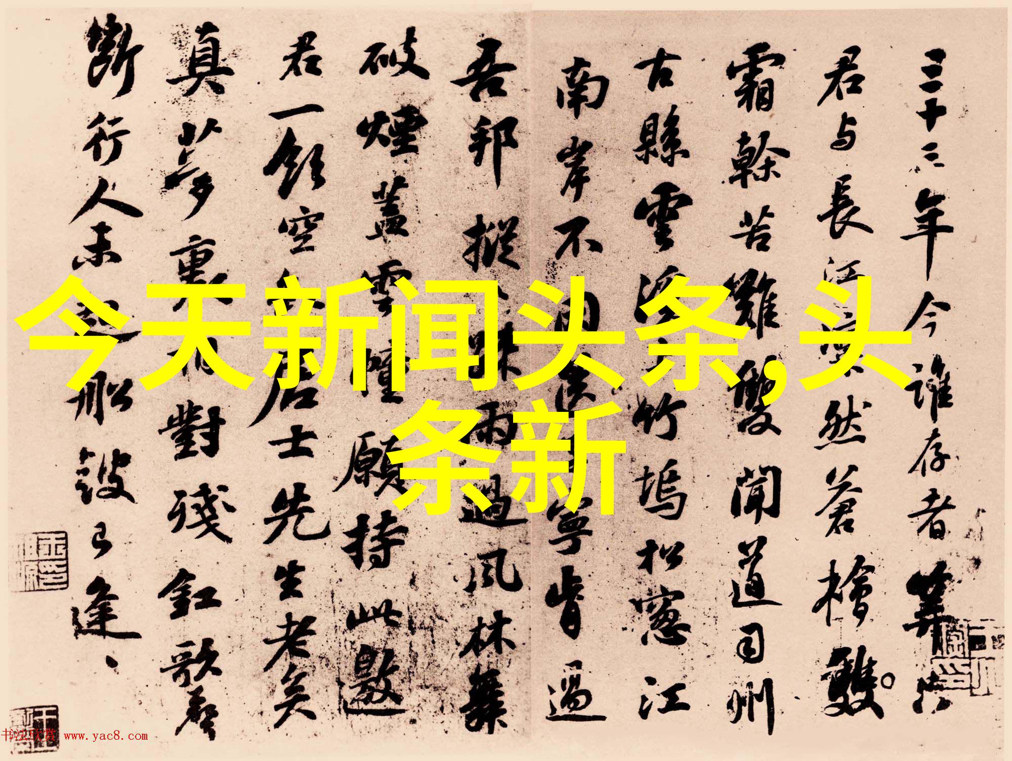 中赫时尚矮个子的婚纱神奇造型抢镜头不输高个子美人