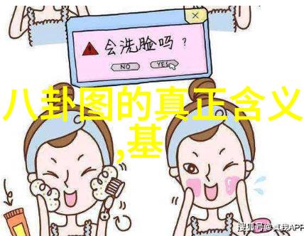 运气最好的网名2021既好听又富有内涵