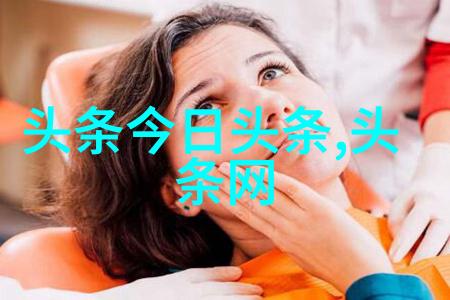 梦幻岛屿1971年的台湾娱乐画卷