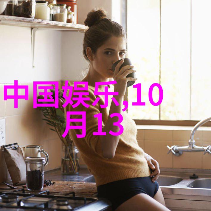 孙菲菲揭秘我是娱乐圈霸凌事件的见证者娱乐圈暗黑面霸凌真相