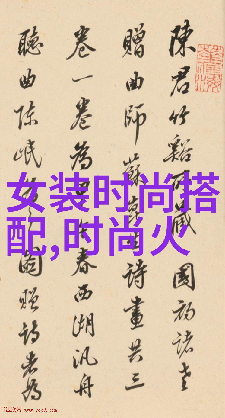 探索欧美写真的魅力镜头下的时尚与艺术融合