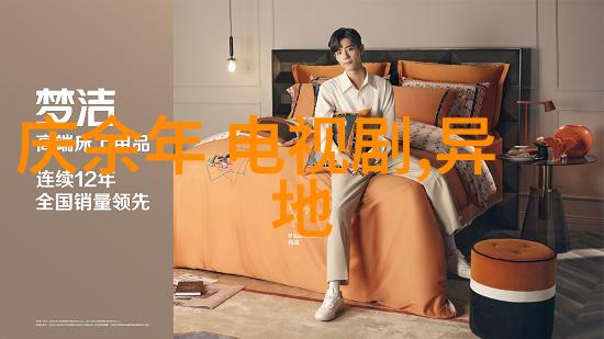 一不小心捡到爱拯救嫌疑人电影李沐宸饰演千金律师展现职场魅力定妆海报发布