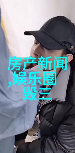 八卦图秘解揭秘古代智慧的完整指南