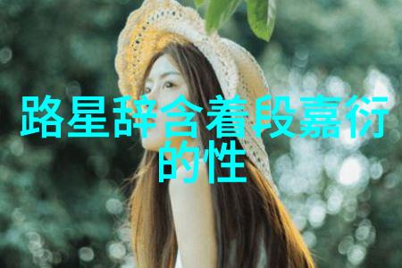 电影制作-5557影视幕后故事与创意光芒