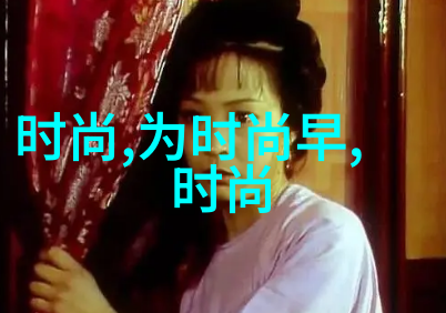 深度分析为何在十年之交两岸会发生如此重大的转折点