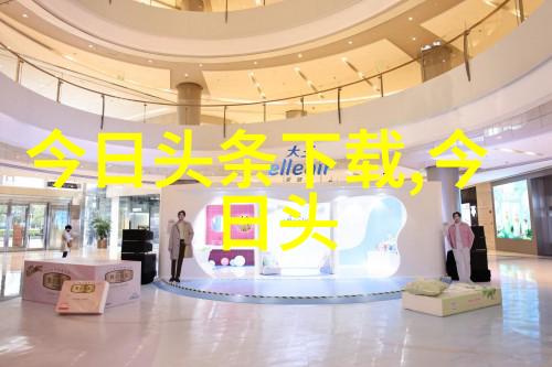 最全免费音乐应用无限旋律在手中