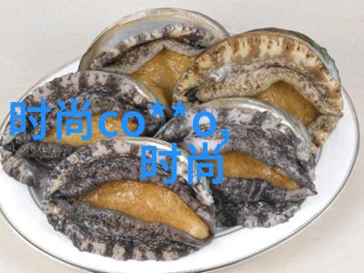 一个人的逆袭探索娱乐天王重生的内幕