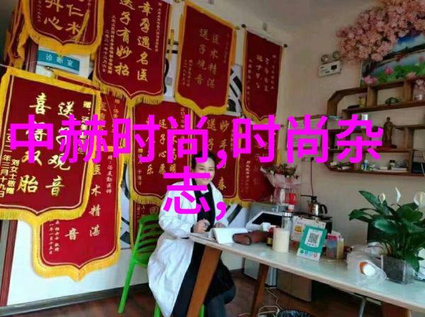 写真机专业生活摄影解决方案