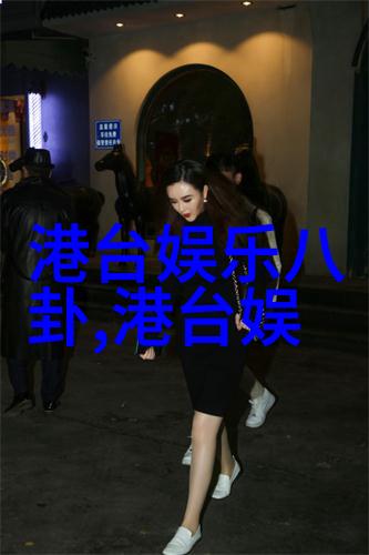 新一代人工智能赋能新闻报道百度头条新闻革新传播模式