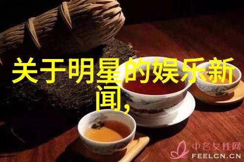 肖燕亮相尖叫之夜鞠婧祎互动青白cp再合体扫一扫识别图片找原图app让物品回忆更真实