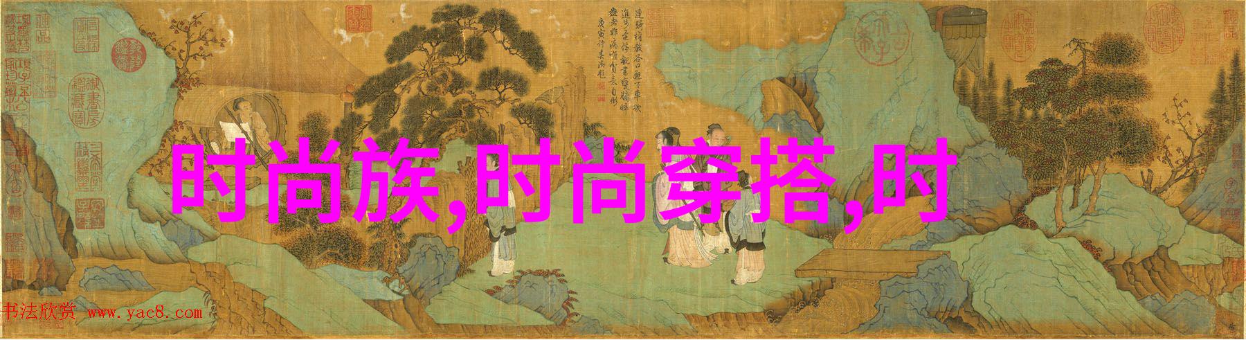 y阅头条朱丹素颜照网曝被喂娃超敬业一面