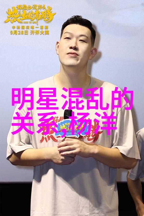杨洋的电视剧之旅从微博大咖到少年的你