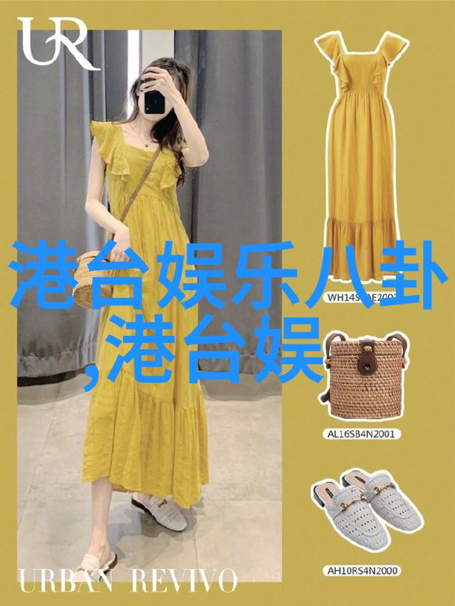 后天八卦研究探索中国传统文化中的时间与空间交织