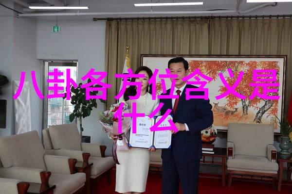 台湾综艺风云笑声与光影的交响篇