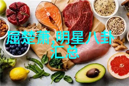 公交车上被撞事件意外碰撞的惨烈后果