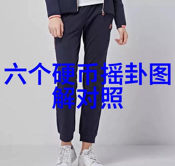 娱乐圈到底有多乱多可怕杨烁主演的电视剧让你一看就爱