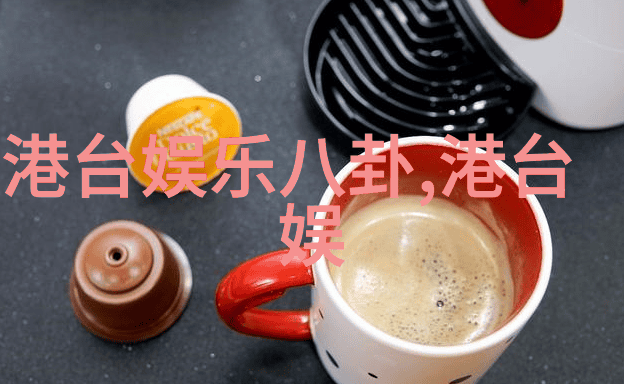 探索更多可能性如何通过曲库扩展你的音乐世界观