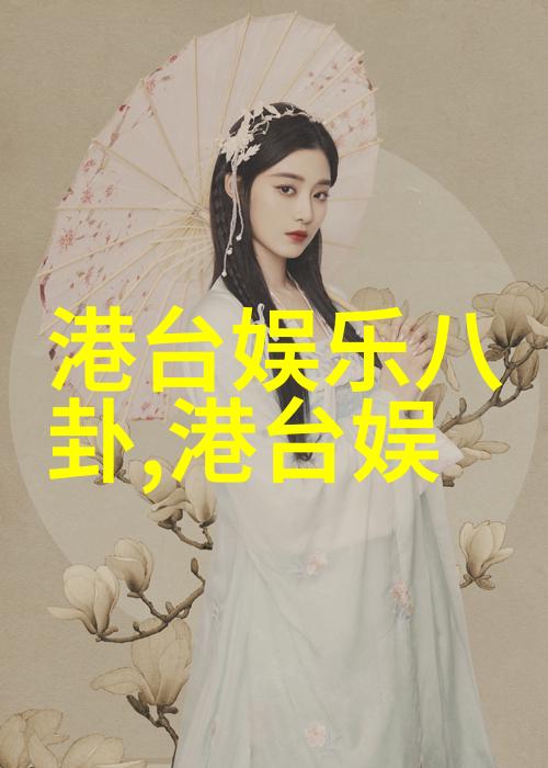 难道没有人听鼓鼓吕思纬在公益活动中借助十大抖音背景音乐的魅力为家人献声朗读如果你迷路