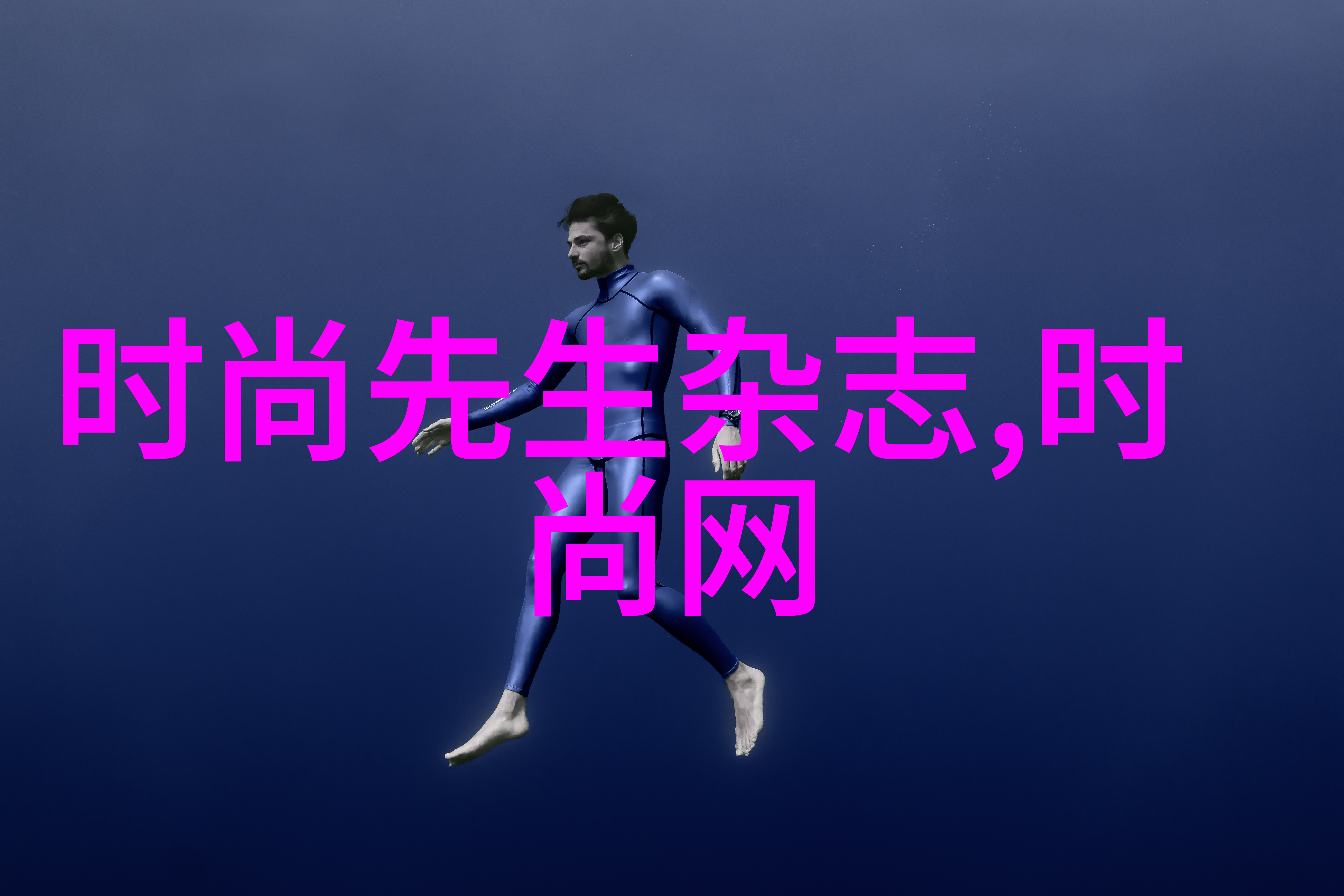 在现代社会八卦图依然有哪些实用价值呢