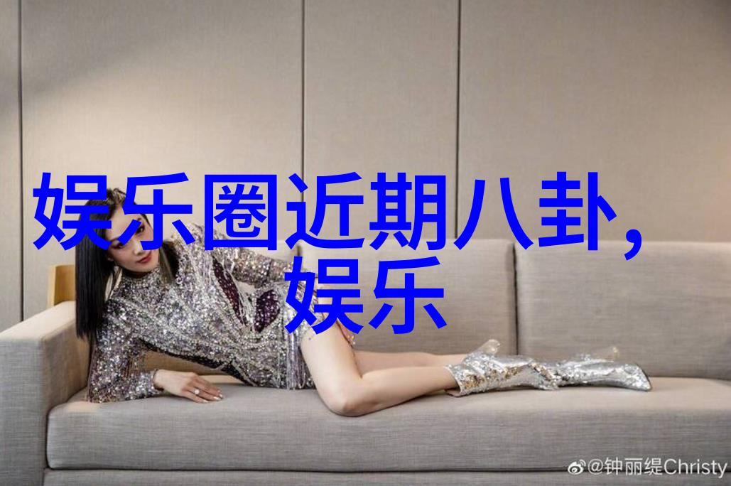 为什么她决定进行整容手术