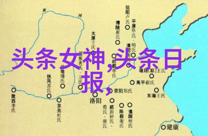 偶像电视剧我是如何被一部偶像剧里的男主角深深吸引的