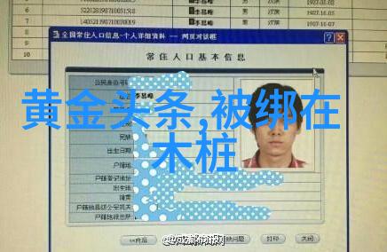 何为复古它对现代人意味着什么