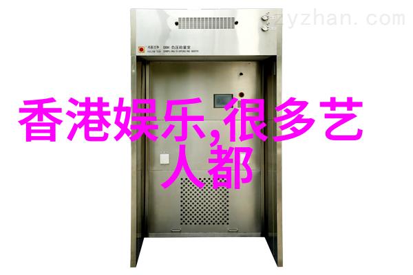 新先我是不是也该换个装了