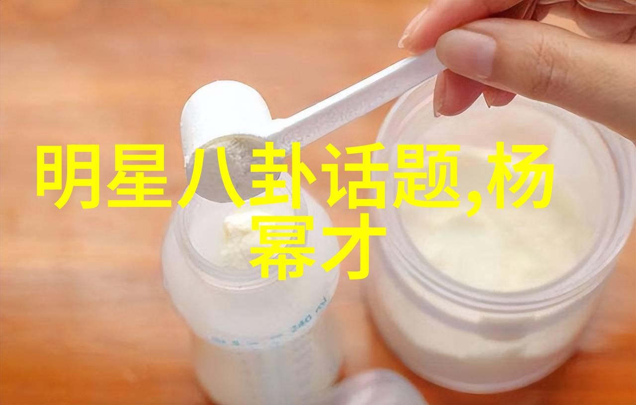 电视节目争议话题观众对它们有什么看法呢