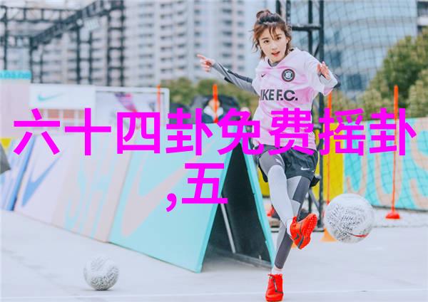 檀健次参加的综艺节目曾黎飙唱武家坡再获好评