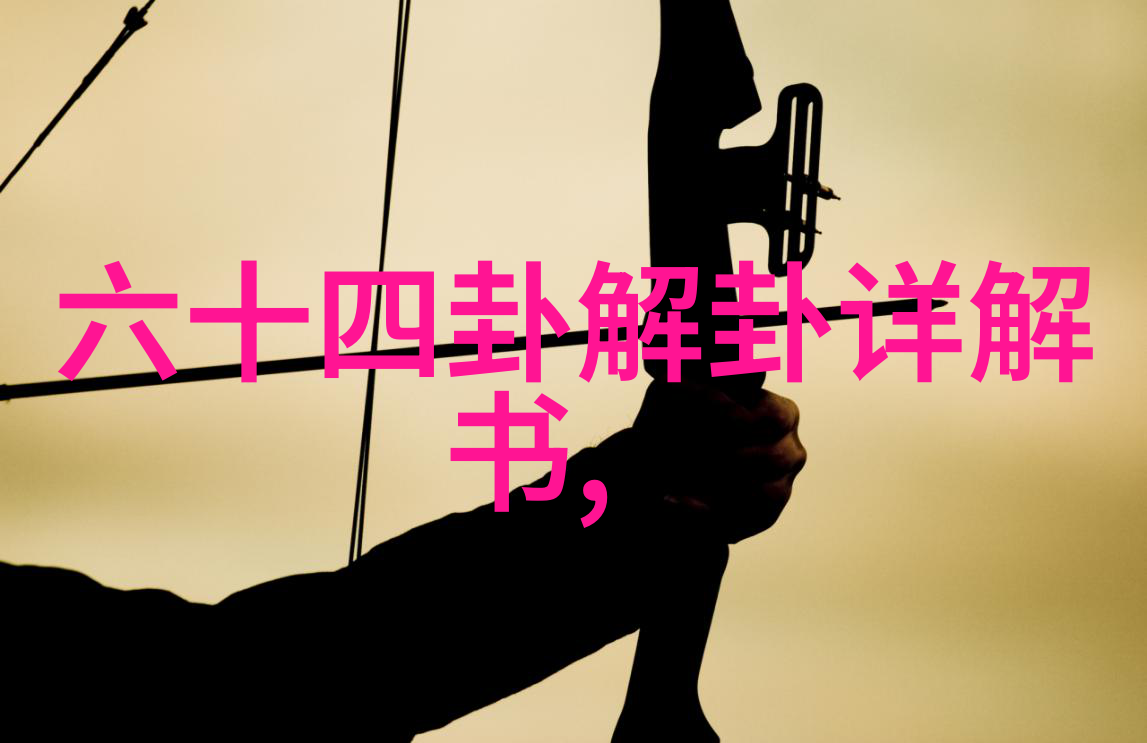 主题我是怎么拍出那张让朋友们都羡慕的pans写真的