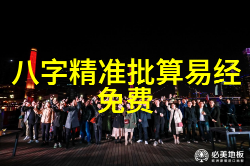 甜蜜撩人的网名女生让你心动的传奇之选