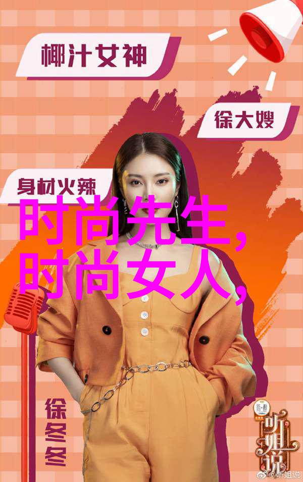 风华表演台湾佬中文娱乐网的梦想之舞