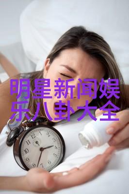 上海人疯狂爱上这辆巴士秒变超级玩家图片大全图册