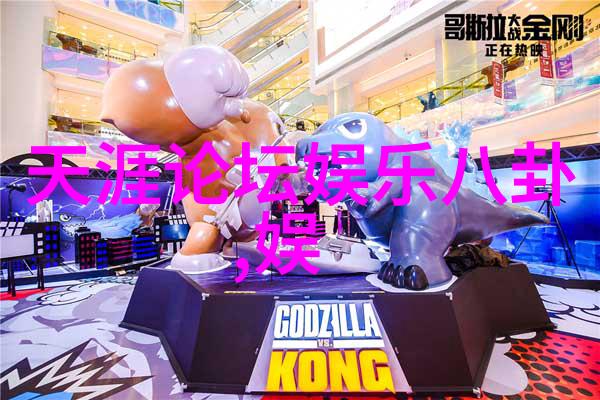 在直播大潮中新人选择平台哪家能助你一臂之力