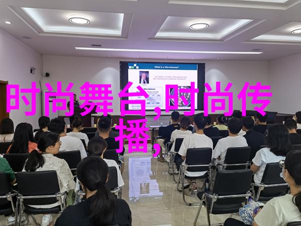 今日两岸局势对话与合作的新纪元