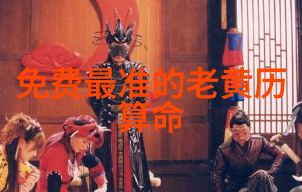 探索大地之美摄影师捕捉自然风光的真实面貌