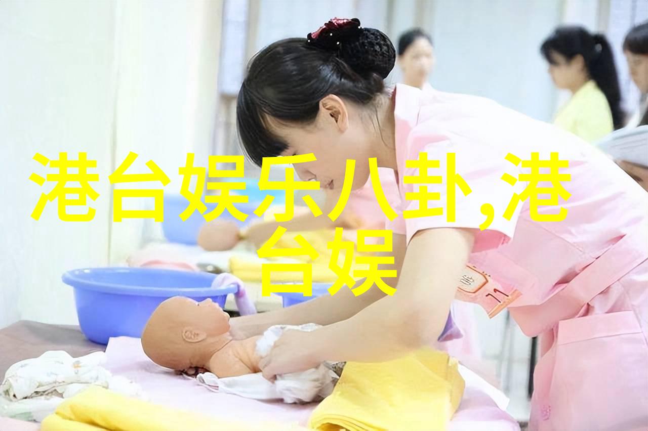 朴恩惠金汉燮离婚秘密性格冲突与八卦先兆图揭秘真相