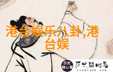 角落娱乐大赏揭秘那些隐藏在视线之外的小确幸