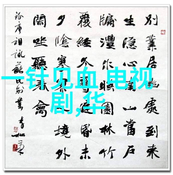 最新一轮军事重组将对国防战略产生何种影响