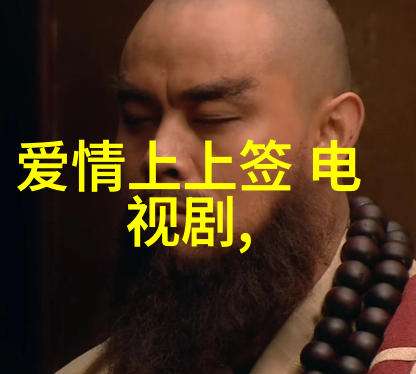 天空之城 国语版我在云端的家探索那座永不落幕的奇幻都市