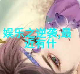 心冷了人累了的图片情感倦怠心理疲惫生活压力