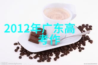 最近好看电视剧智异山大结局仿佛一场梦魇般的结束让人心疼不已就像是一把刀割开了观众的心房全智贤虽努力但