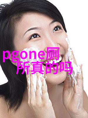 多多影视的瘦脸针第一次体验是怎样的心情和感受