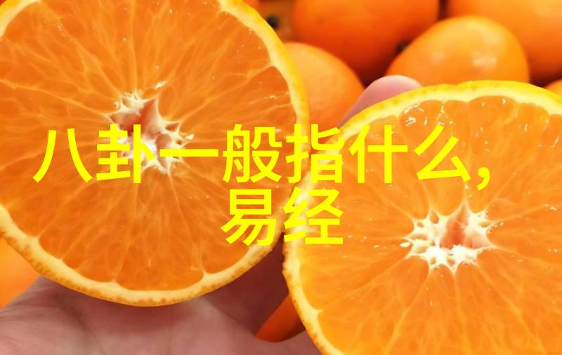 科技创新下的合作机遇如何促进台湾和大陆在高端产业上的共赢发展
