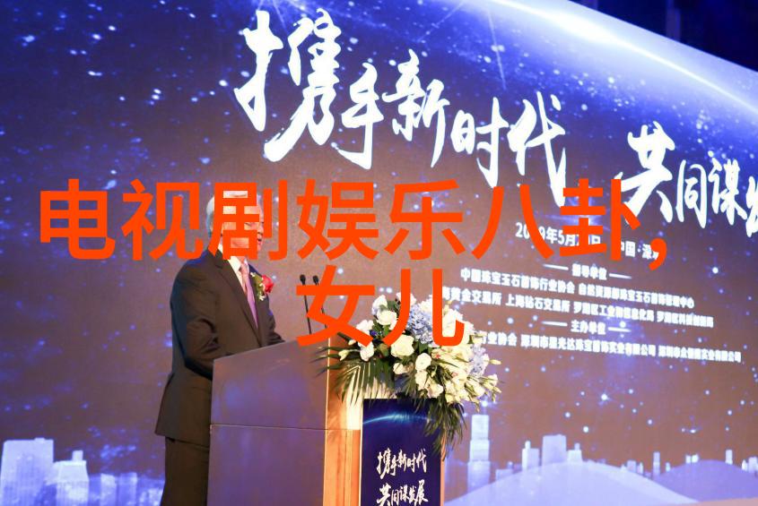 作作为一个时期代表秋霞电影中最具代表性的作品是什么为什么呢