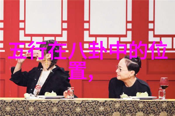 星光闪耀的旅途综艺巴士上的奇遇与欢笑