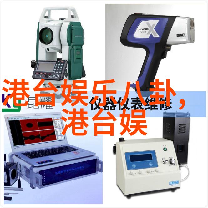 国漫神作刺客伍六七全网热播中大主宰乐团在八十年代经典老歌500首的旋律下热血献演