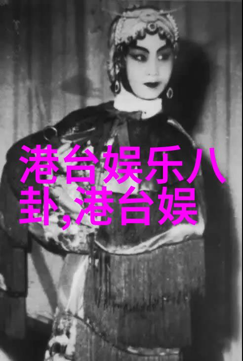 netizen baybay手中这把魔杖从普通生活到画廊展示的大师级别写真拍摄术艺