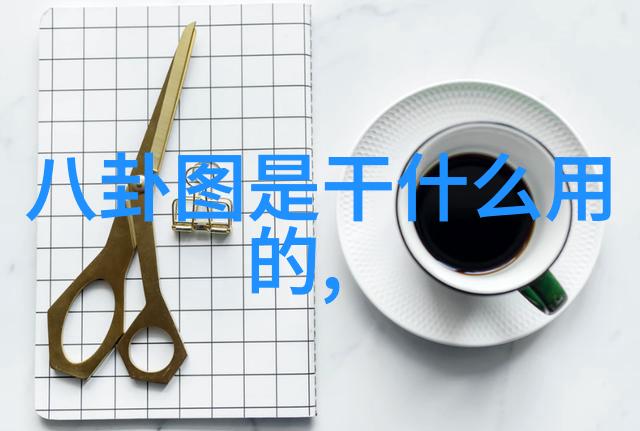 神马电影影城秘密