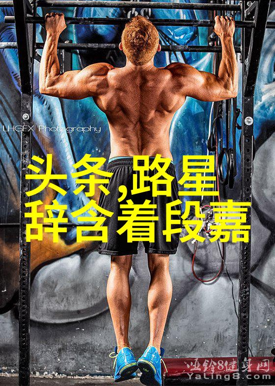 情头识别新时代扫一扫解锁图片情感深度